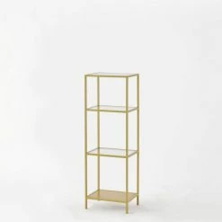 Budget ???? Etagère Cremagold L40 X P30 X H120 Cm ????